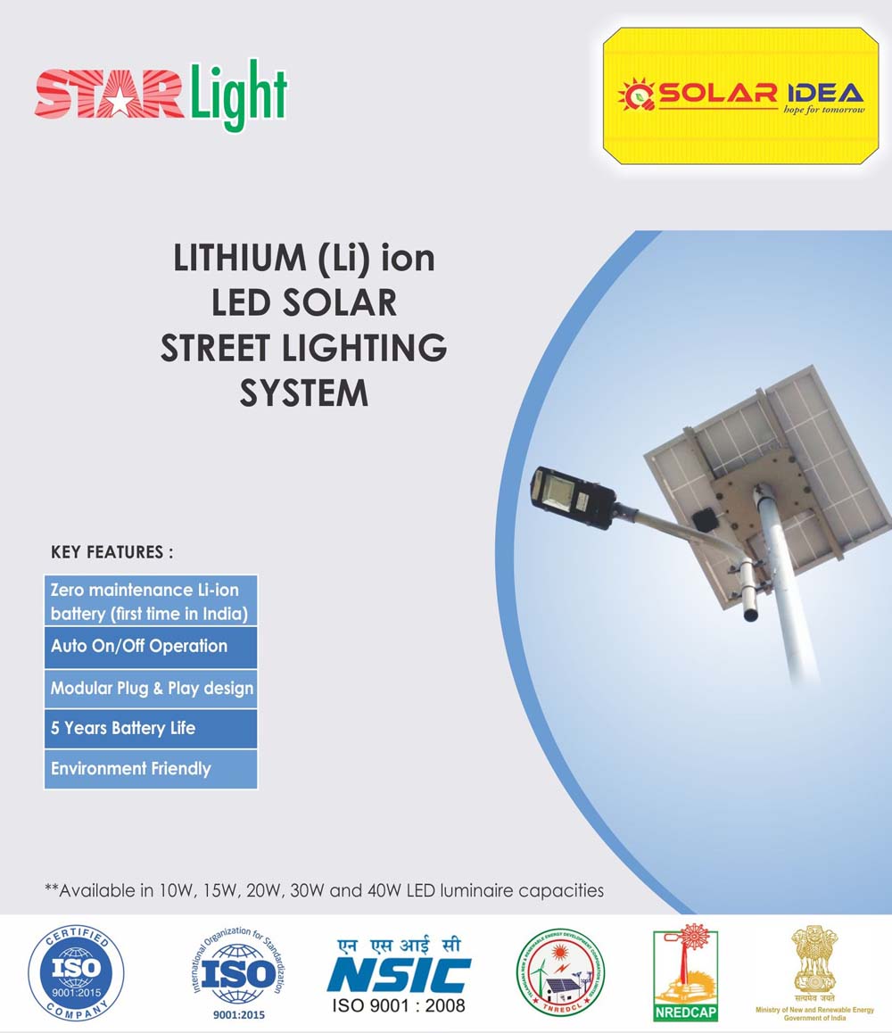Solar Idea